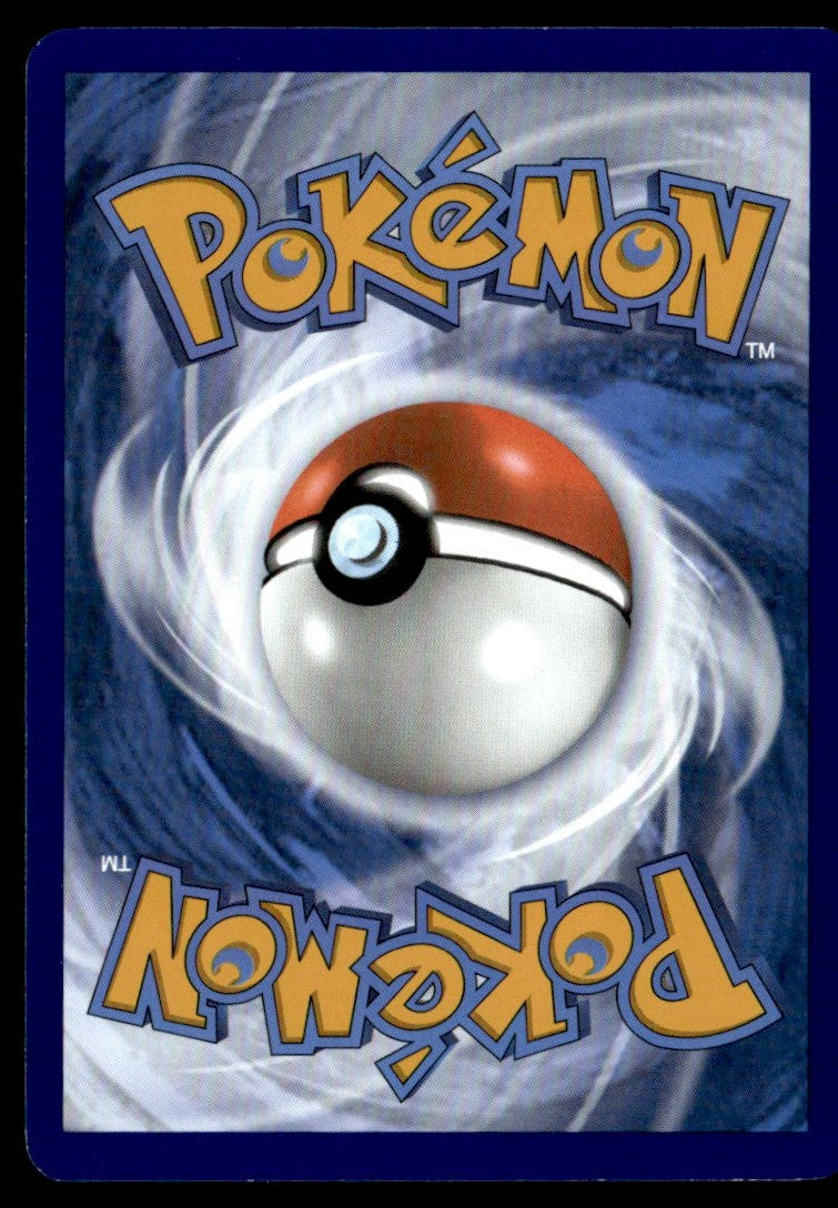 Alolan Exeggutor ex 248/191 - Surging Sparks - Scarlet & Violet