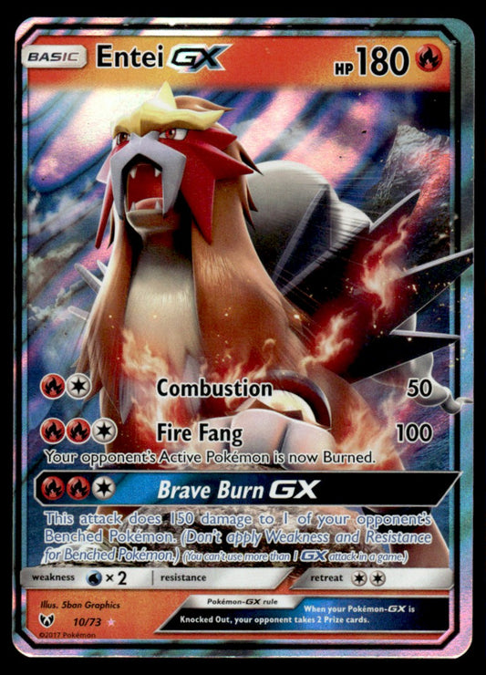 NM Entei-GX 10 - Shining Legends