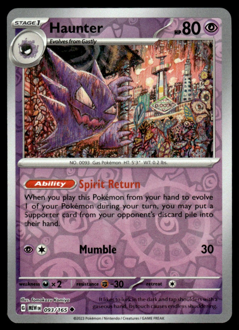 Haunter 093/165 Reverse - Scarlet & Violet - 151 - Scarlet & Violet