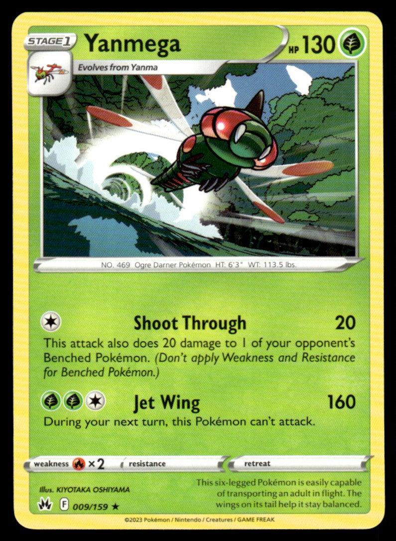 Yanmega 009/159 Rare - Crown Zenith - Sword & Shield