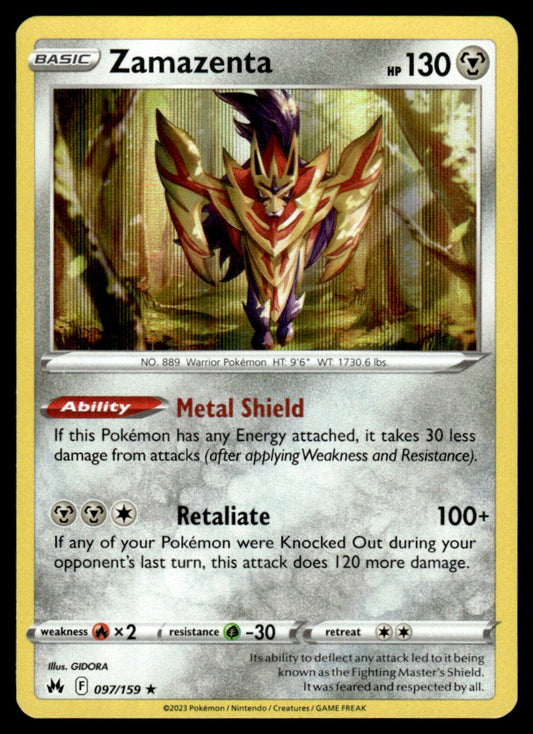 Zamazenta 097/159 Holo - Crown Zenith - Sword & Shield