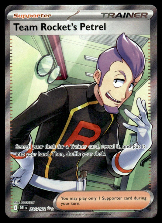 Team Rocket's Petrel 226/182 - Destined Rivals - Scarlet & Violet