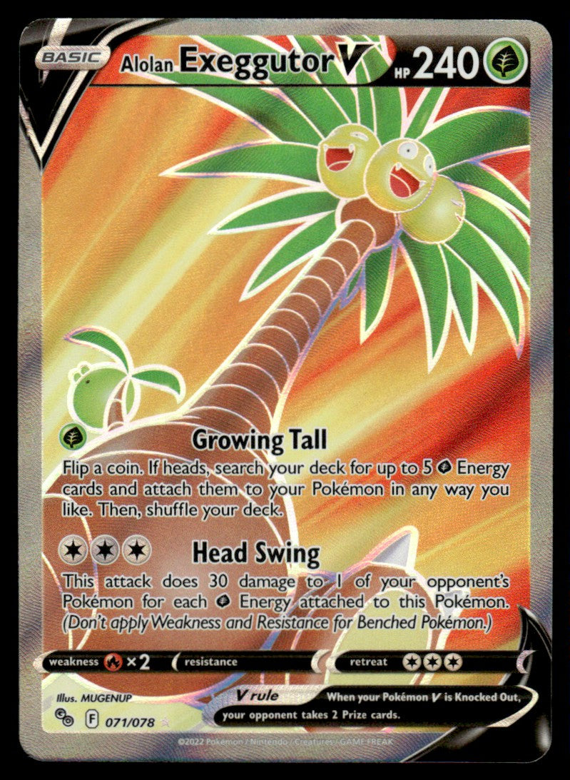 Alolan Exeggutor V 071/078 - Pokémon GO - Sword & Shield