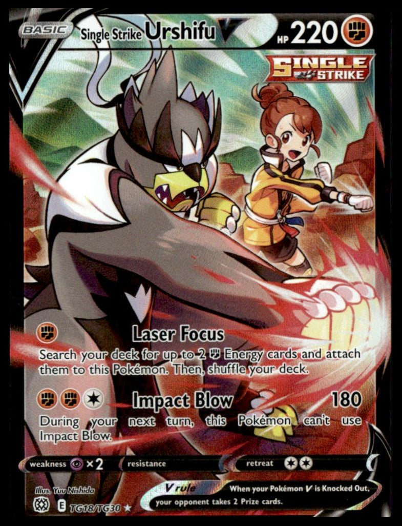Single Strike Urshifu V TG18/TG30 - Brilliant Stars - Trainer Gallery - Sword & Shield