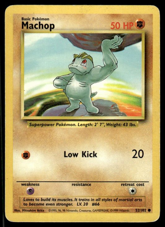 LP Machop 52 No Holo - Base Set
