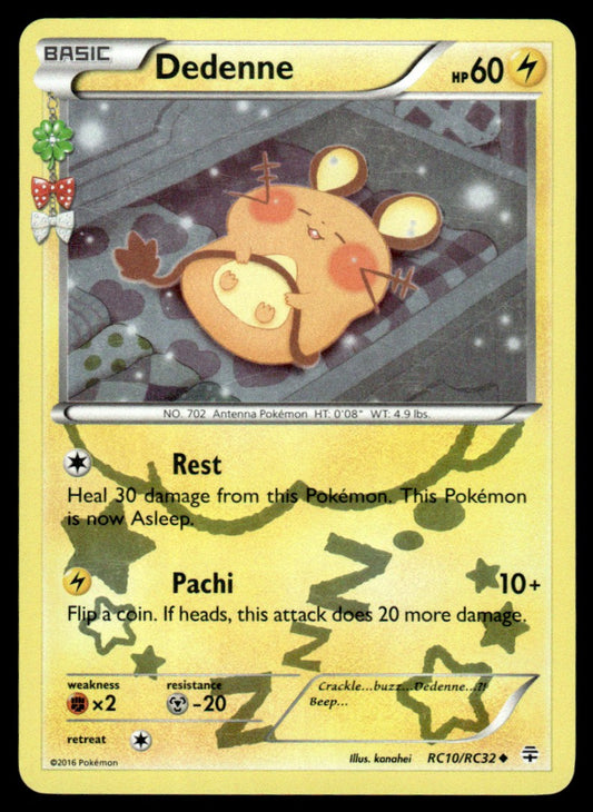 NM Dedenne RC10 - Radiant Collection