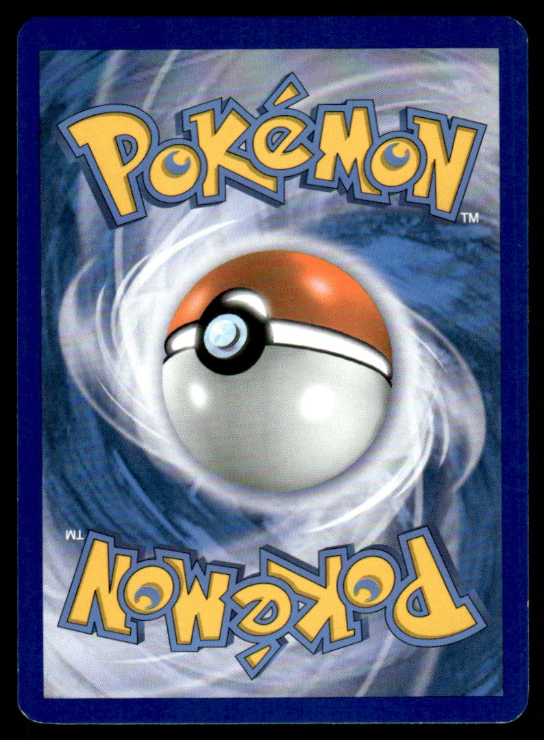 NM - Chansey 80 - Reverse - Phantom Forces