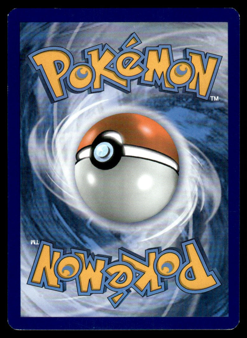 NM Lapras-GX 35 - SM Base Set