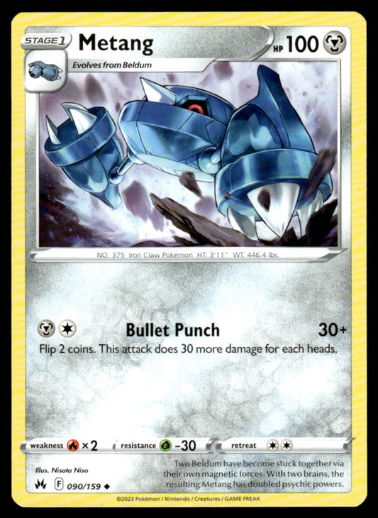 Metang 090/159 Uncomon - Crown Zenith - Sword & Shield
