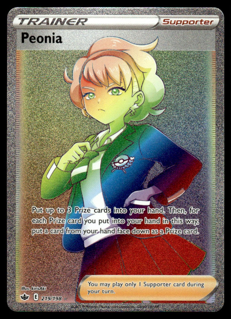 Peonia 219/198 - Chilling Reign - Sword & Shield