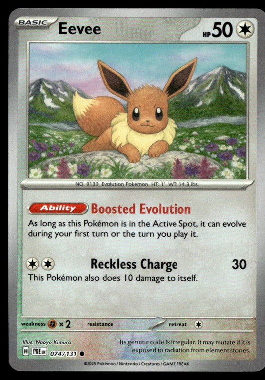 Eevee (Poke Ball Pattern) 074/131 - Prismatic Evolutions - Scarlet & Violet
