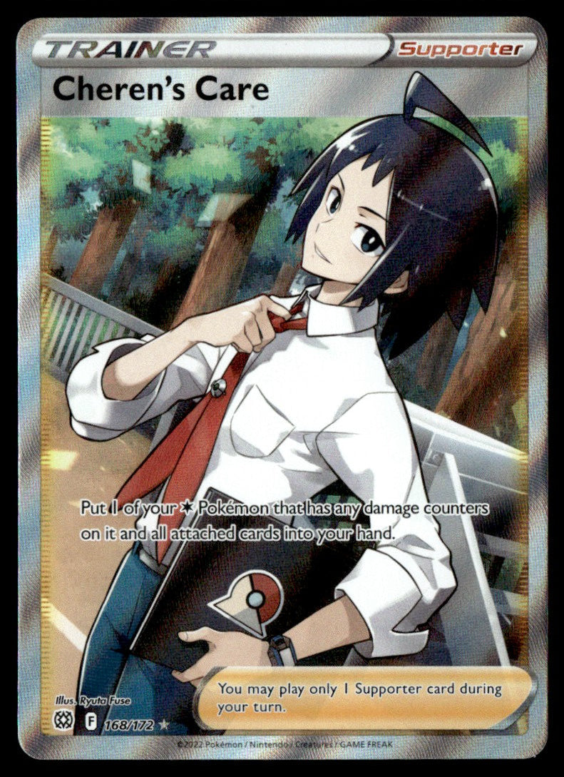 Cheren’s Care 168/172 - Brilliant Stars - Sword & Shield