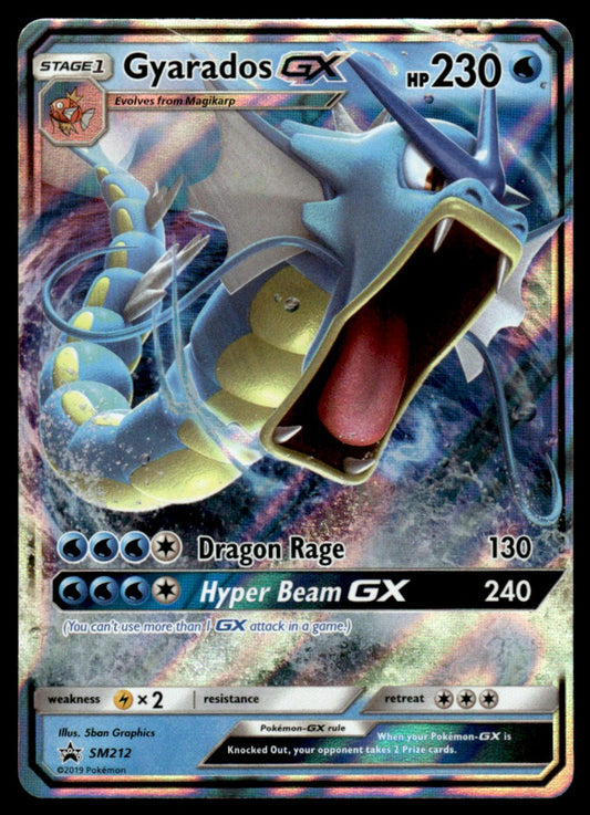Gyarados-GX - NM - SM212 - Sun & Moon Promos