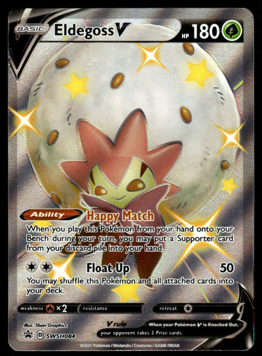 Eldegoss V SWSH084/PRSS - Sword & Shield Promos - Sword & Shield