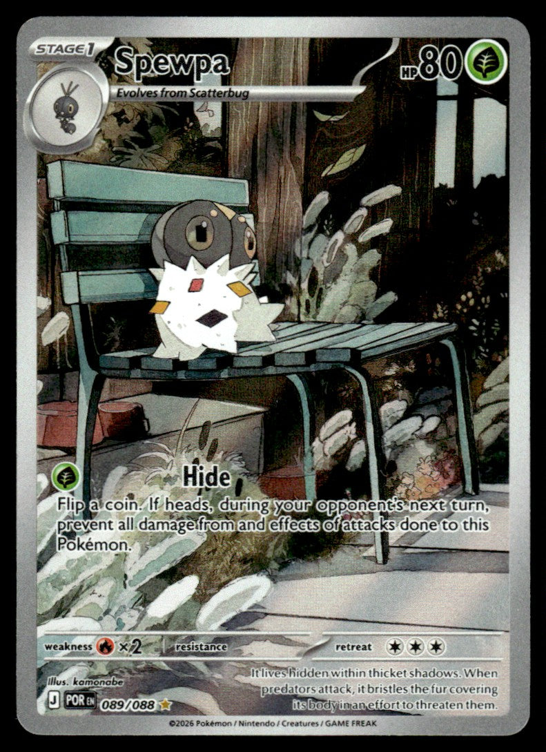 Spewpa 089/088 - Perfect Order - Mega Evolution