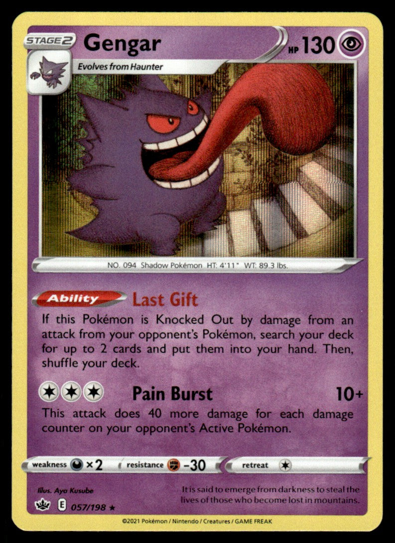 Gengar 057/198 Holo - Chilling Reign - Sword & Shield