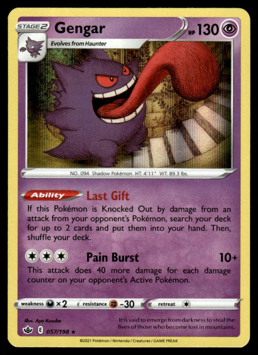 Gengar 057/198 Holo - Chilling Reign - Sword & Shield