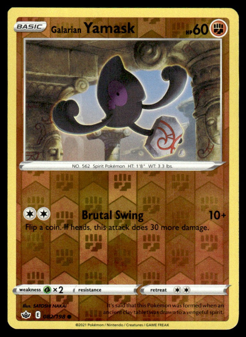 Galarian Yamask 082/198 Reverse - Chilling Reign - Sword & Shield