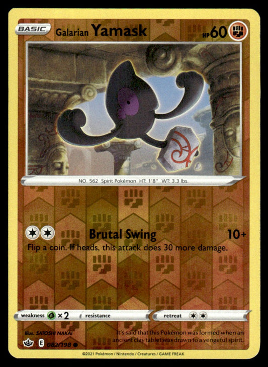 Galarian Yamask 082/198 Reverse - Chilling Reign - Sword & Shield