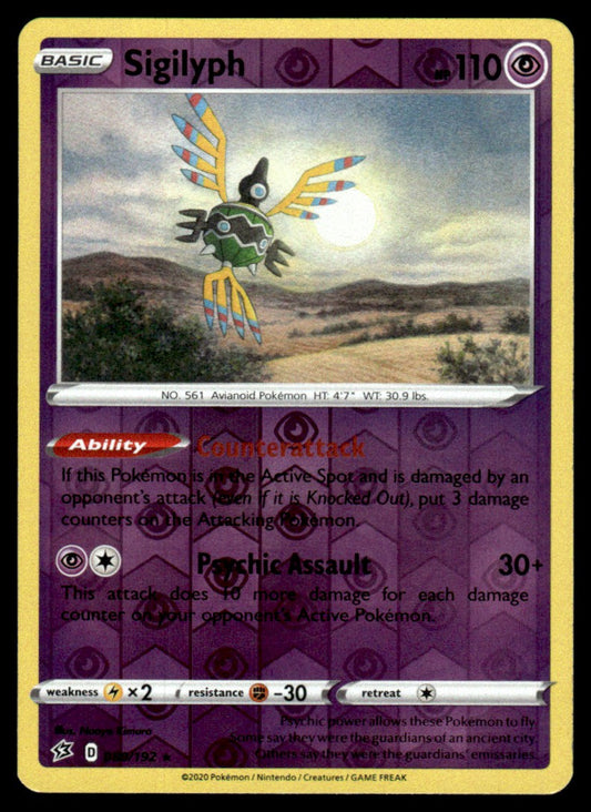 Sigilyph 080/192 Reverse - Rebel Clash - Sword & Shield