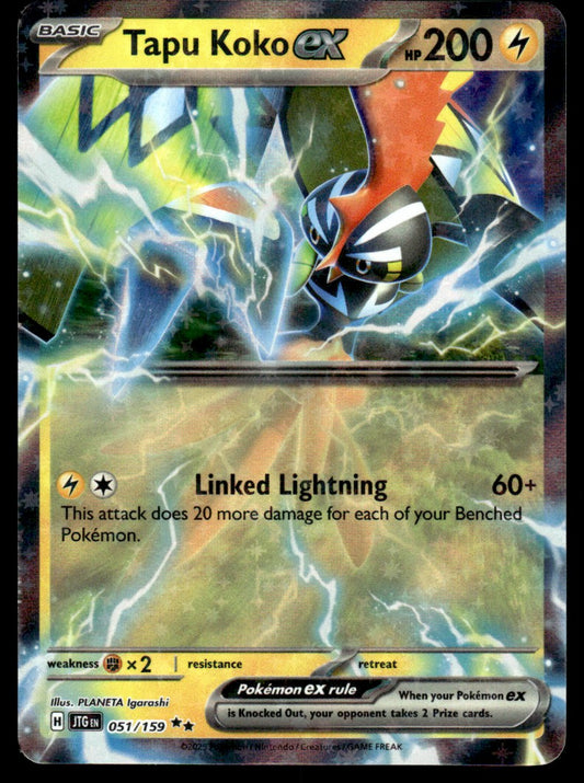 Tapu Koko ex 051/159 - Journey Together - Scarlet & Violet