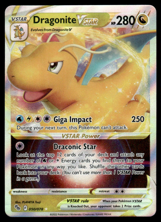 Dragonite VSTAR 050/078 - Pokémon GO - Sword & Shield