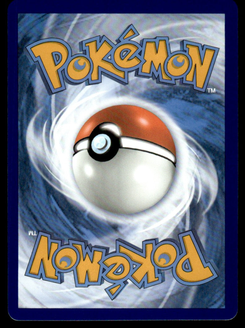 Lance's Charizard V SWSH133 - Sword & Shield Promos - Sword & Shield