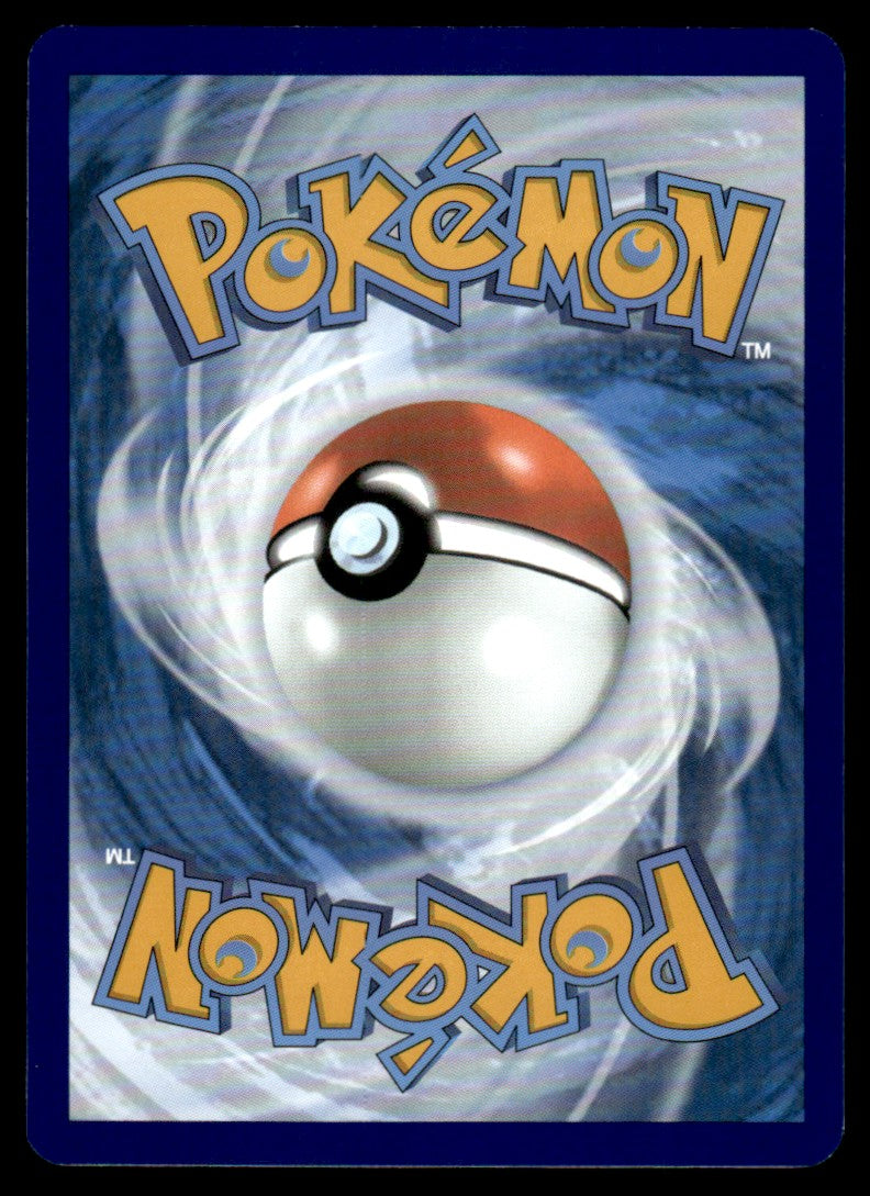 Croagunk 109/195 Comun - Silver Tempest - Sword & Shield