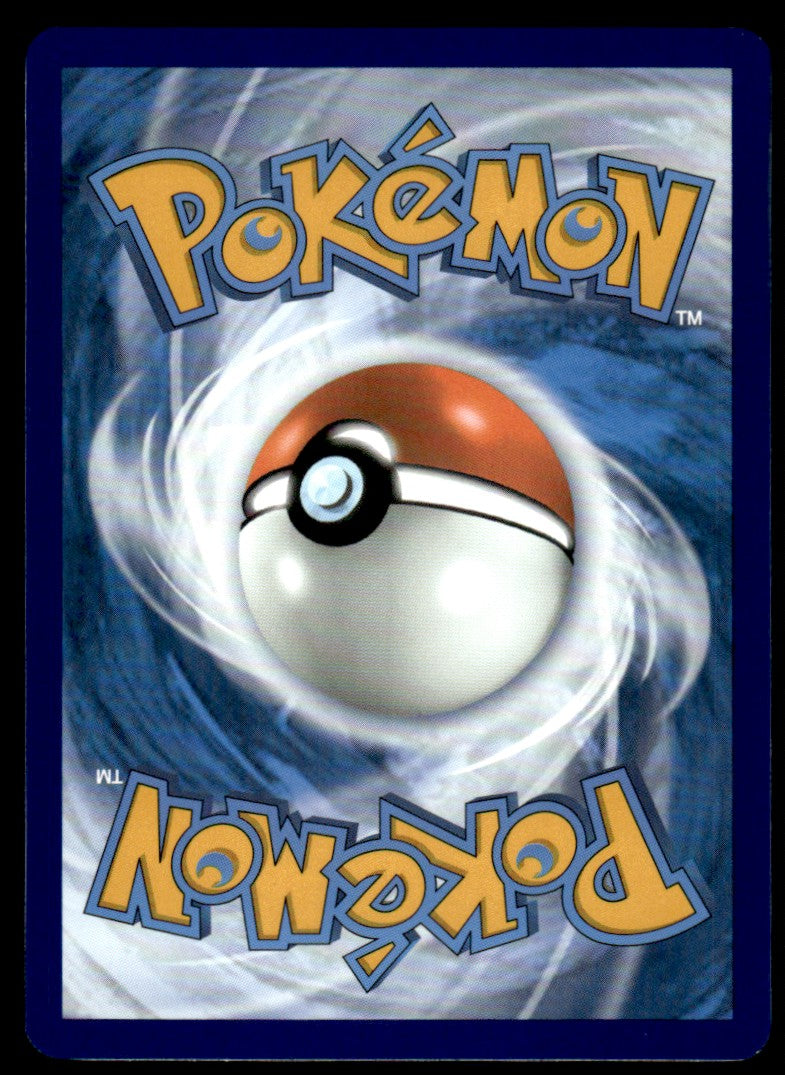 Raticate 020/165 Uncomon - Scarlet & Violet - 151 - Scarlet & Violet