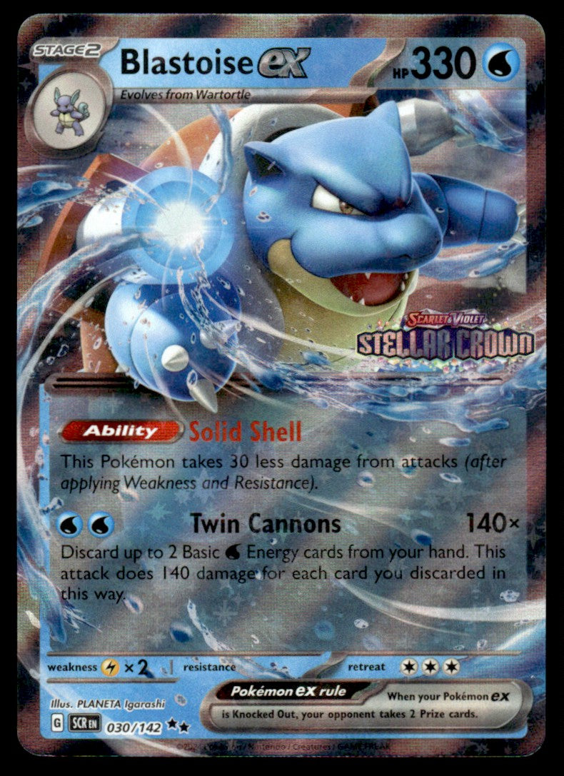 Blastoise ex (Stamped) 030/142 - Stellar Crown - Scarlet & Violet
