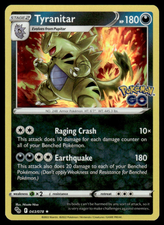 Tyranitar 043/078 Holo - Pokémon GO - Sword & Shield
