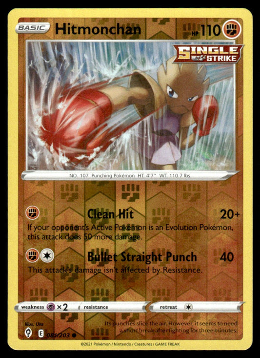 Hitmonchan 081/203 Reverse - Evolving Skies - Sword & Shield