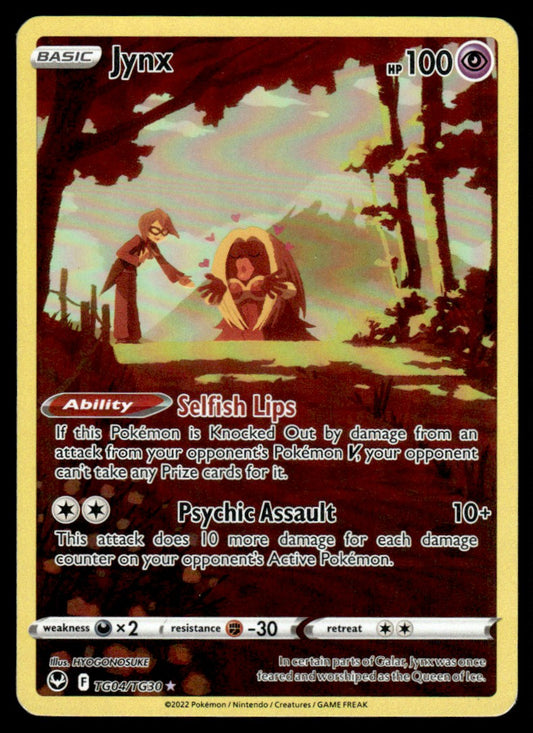 Jynx TG04/TG30 - Silver Tempest - Trainer Gallery - Sword & Shield