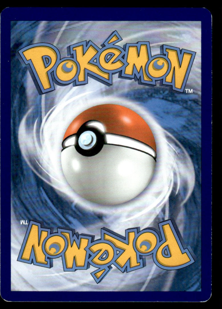 LP - Pikipek SM07 - Holo - Sun & Moon Promos