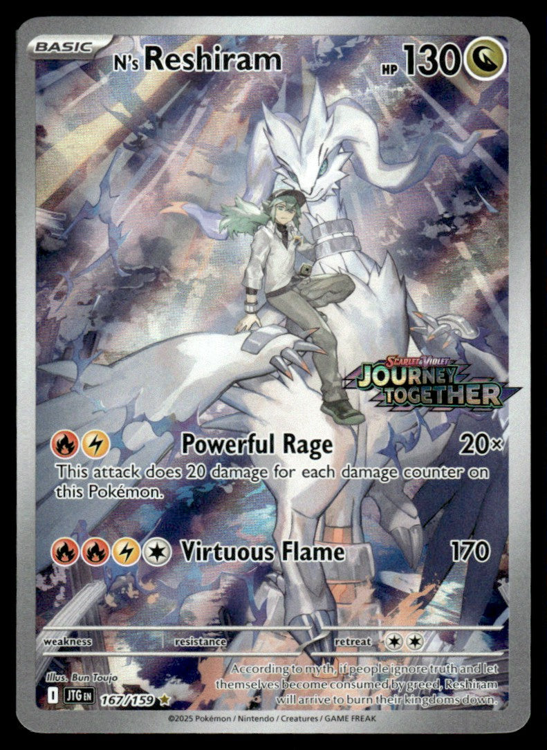 N's Reshiram 167/159 Stamped - Journey Together - Scarlet & Violet