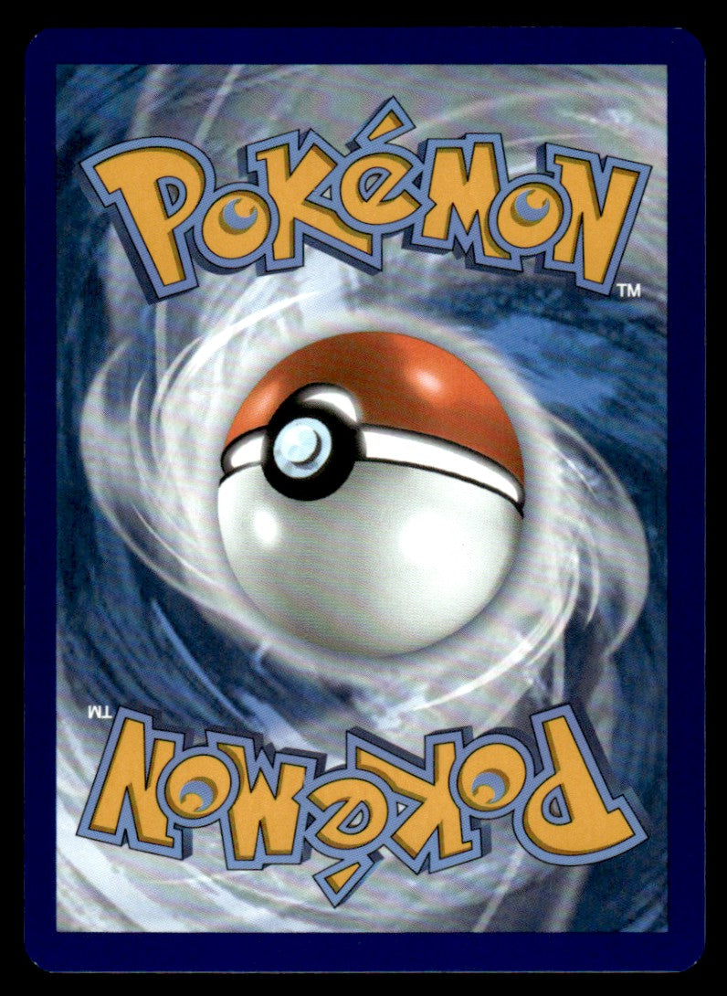 Vulpix 017/195 Comun - Silver Tempest - Sword & Shield