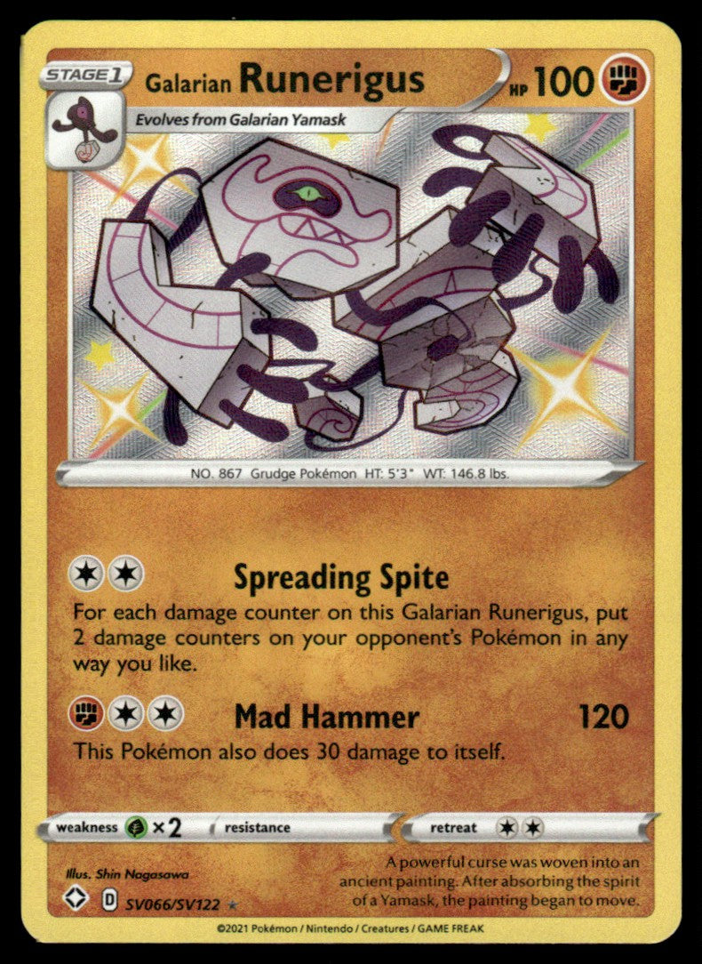 Galarian Runerigus SV066/SV122 - Shining Fates - Sword & Shield