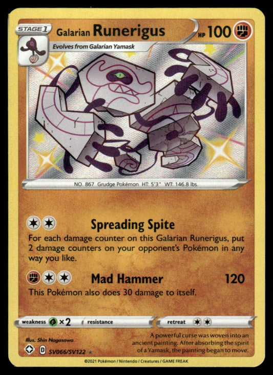 Galarian Runerigus SV066/SV122 - Shining Fates - Sword & Shield