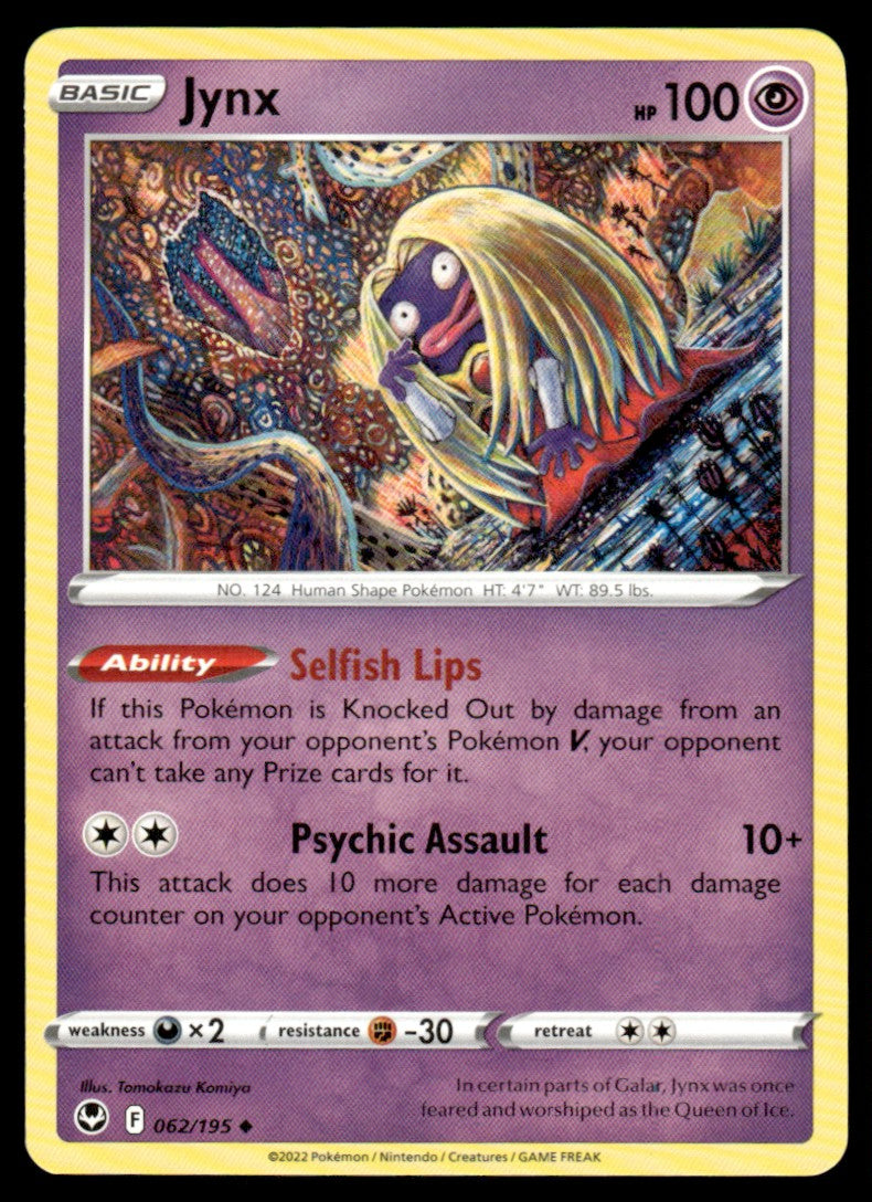 Jynx 062/195 Uncomon - Silver Tempest - Sword & Shield