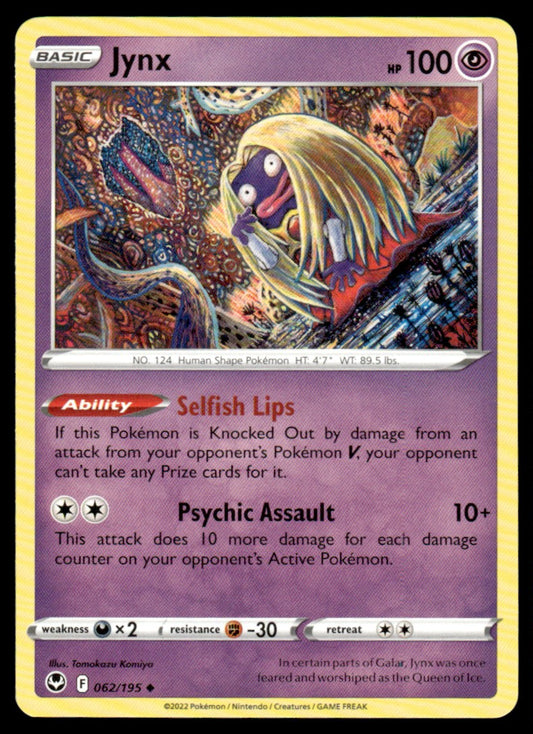 Jynx 062/195 Uncomon - Silver Tempest - Sword & Shield