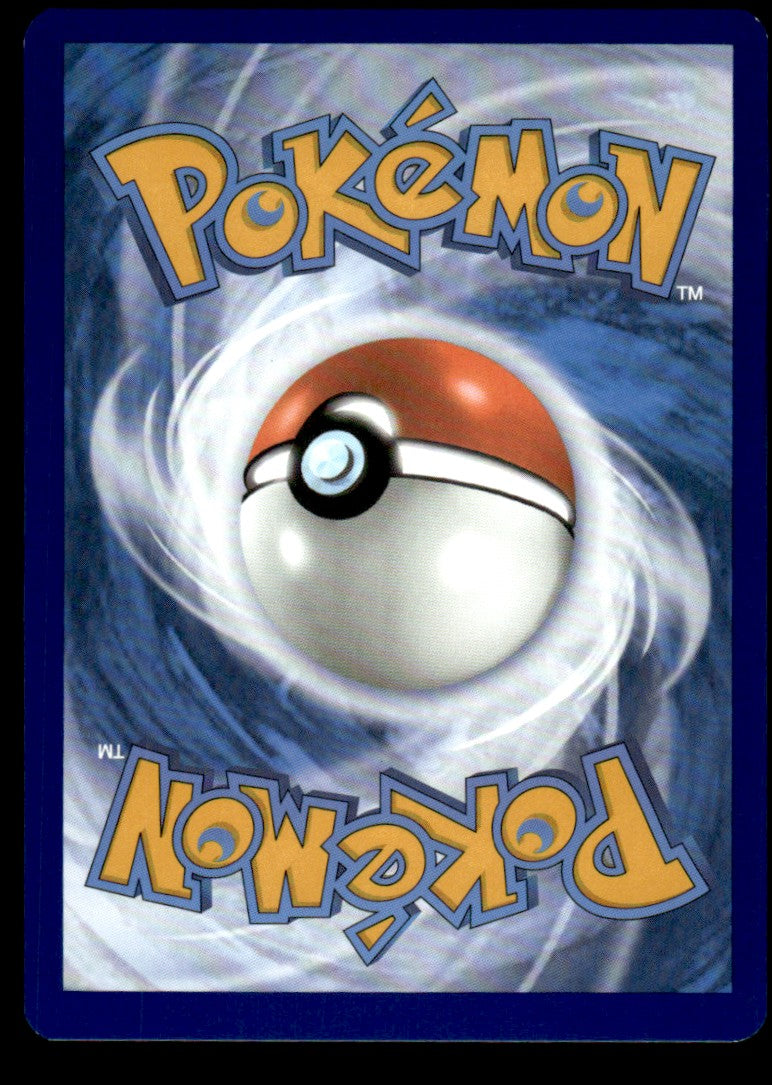 Lapras ex 164/PRSV - Scarlet & Violet Promos - Scarlet & Violet