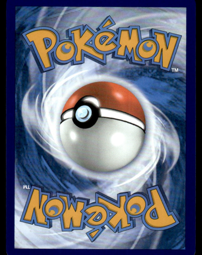 Ethan's Ho-Oh ex 230/182 - Destined Rivals - Scarlet & Violet