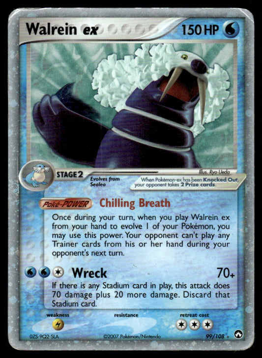 DMG - Walrein ex 99 - Holo - Power Keepers