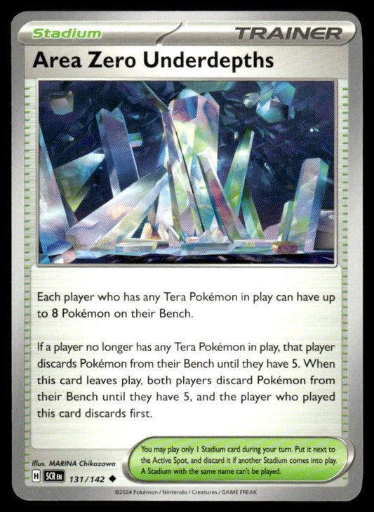 Area Zero Underdepths 131/142 Uncomon - Stellar Crown - Scarlet & Violet