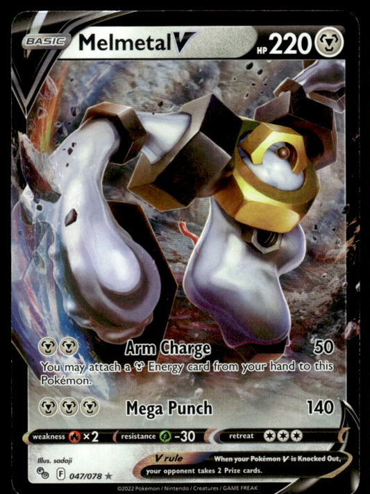 Melmetal V 047/078 - Pokémon GO - Sword & Shield