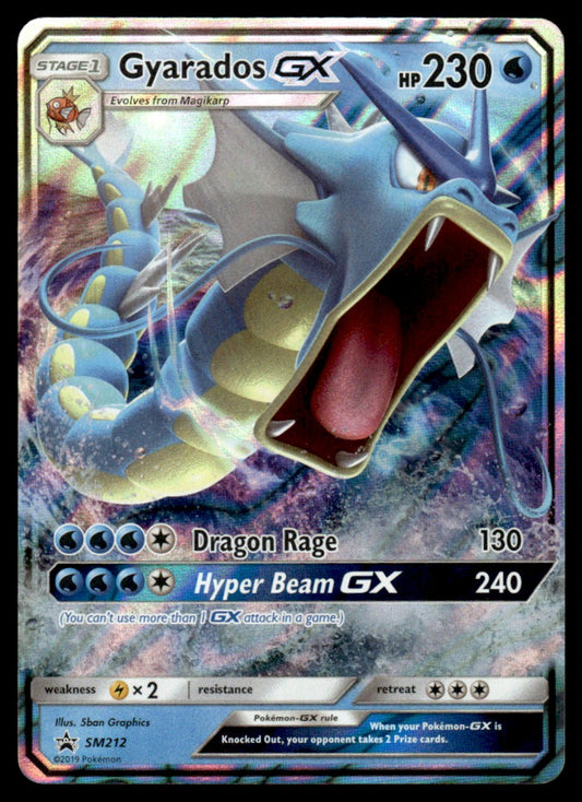 NM Gyarados-GX SM212 - Sun & Moon Promos