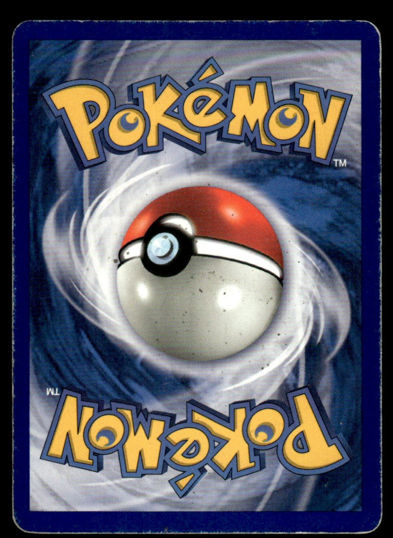 Electrode Holo - MP - Jungle