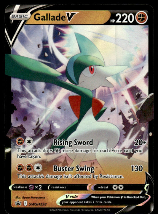 Gallade V SWSH258 - Sword & Shield Promos - Sword & Shield