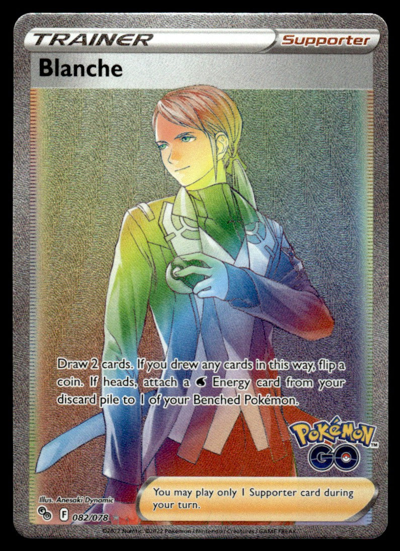 Blanche 082/078 - Pokémon GO - Sword & Shield