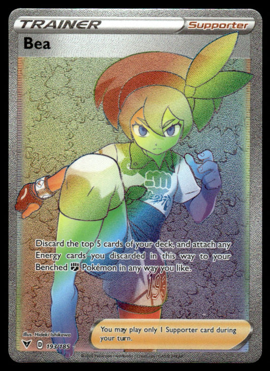 Bea 193/185 - Vivid Voltage - Sword & Shield